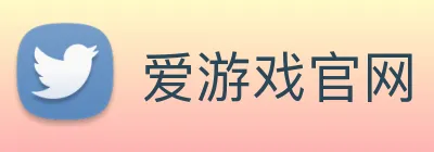 爱游戏官网 logo